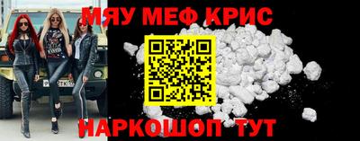 тгк Гагарин