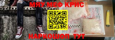 бутик Гай