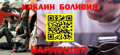 тгк Гагарин
