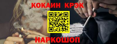 скорость Гатчина