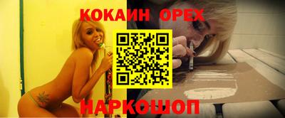 скорость Гатчина