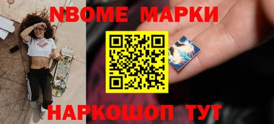 тгк Гагарин