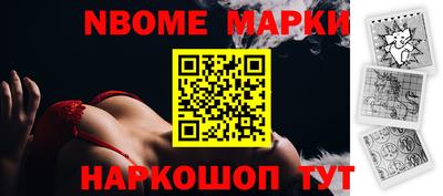 скорость Гатчина