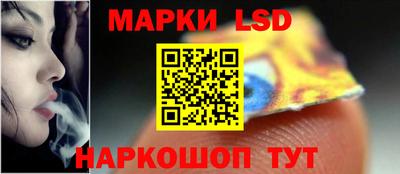 бутик Гай