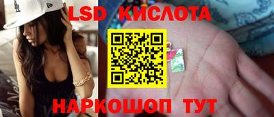 скорость Гатчина