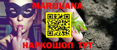 тгк Гагарин