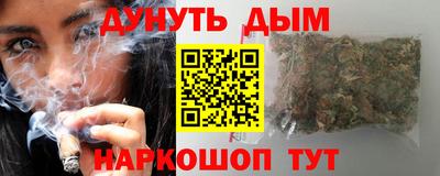 тгк Гагарин