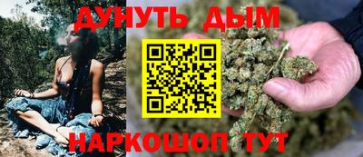 скорость Гатчина