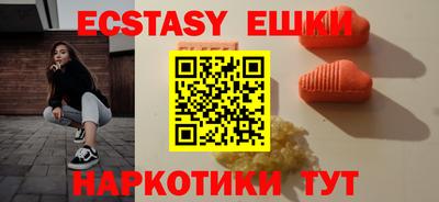 скорость Гатчина