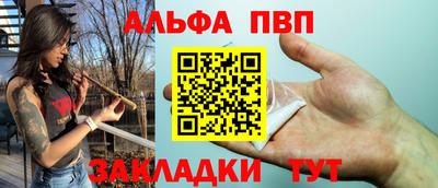 скорость Гатчина