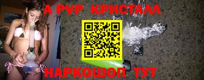 скорость Гатчина