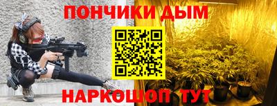 тгк Гагарин