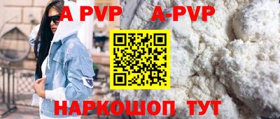 скорость Гатчина