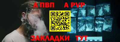 скорость Гатчина