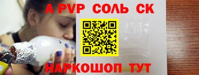 тгк Гагарин