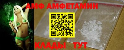 тгк Гагарин
