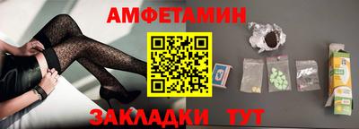 тгк Гагарин