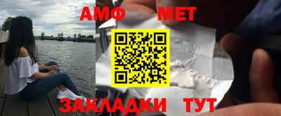 скорость Гатчина