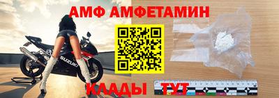 бутик Гай