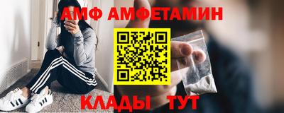 бутик Гай