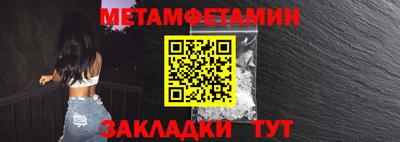 тгк Гагарин