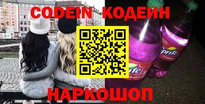 бутик Гай