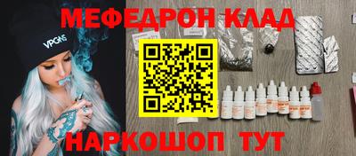 тгк Гагарин