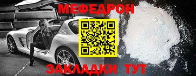 тгк Гагарин