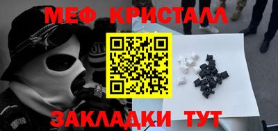 скорость Гатчина